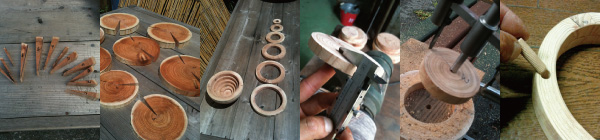 制作過程